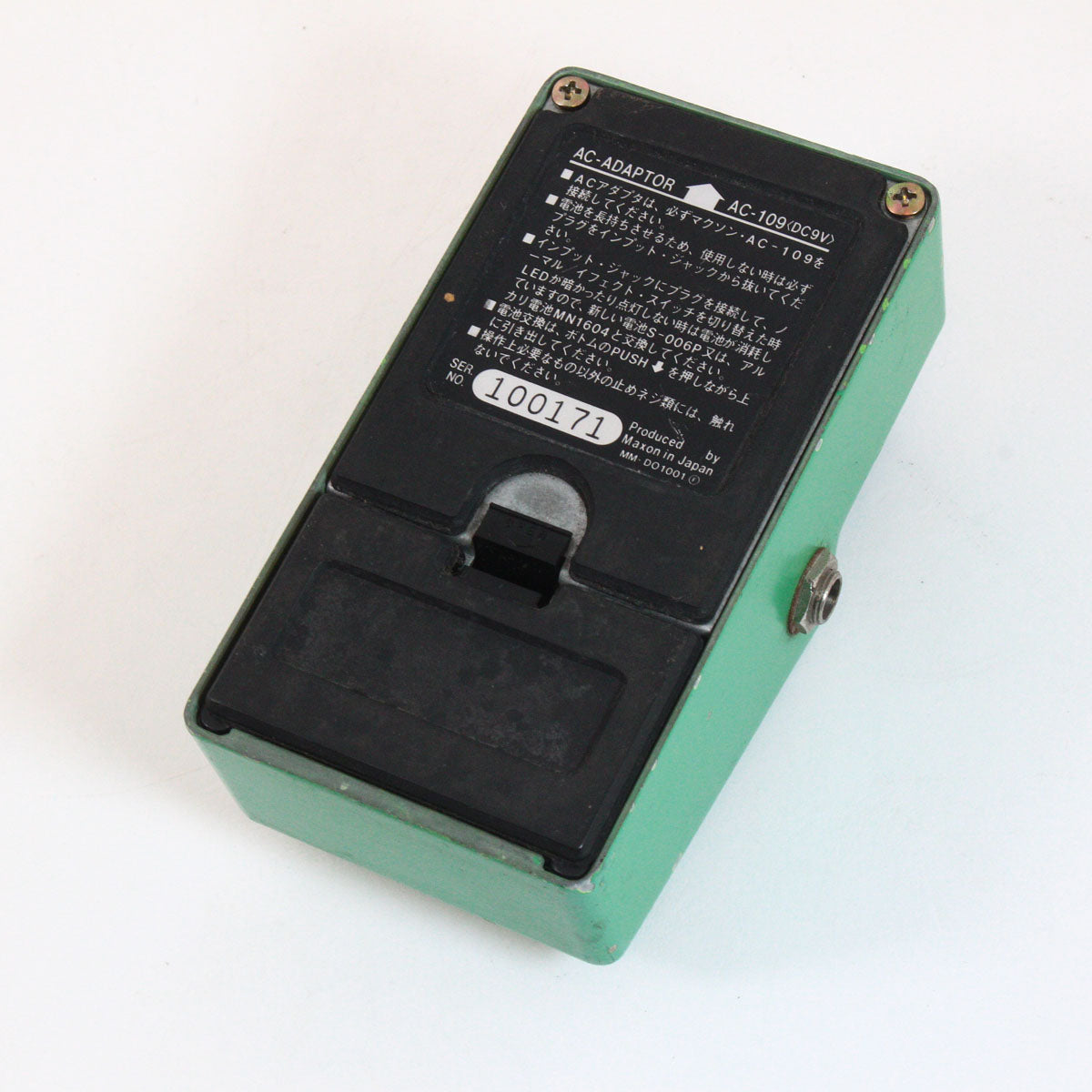 [SN 100171] USED MAXON / OD808 LargeCase RC4558P Malaysia [05]