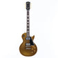 [SN 7 4961] USED Gibson Custom Shop / Murphy Lab 1957 Les Paul Standard Heavy Aged BP DG / DB [12]