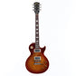 [SN 82939593] USED Gibson USA / Les Paul Standard 1989 Cherry Sunburst [12]