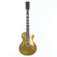 [SN TAK123] USED Gibson Custom Shop / 1955 Tak Matsumoto Les paul Gold Top Gold [12]