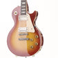 [SN 8001918] USED Tokai / LS-60 Cherry Sunburst MOD [10]