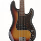 [SN H100936] USED FUJIGEN / Neo Classic NPB100RAL 3TS [06]
