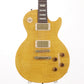 [SN 020160626] USED GIBSON USA / Les Paul Studio Premium Plus Trans Amber [03]