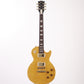 [SN 020160626] USED GIBSON USA / Les Paul Studio Premium Plus Trans Amber [03]