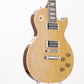 [SN 012183] USED GIBSON USA / Les Paul Classic Plus Trans Amber [03]
