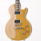 [SN 012183] USED GIBSON USA / Les Paul Classic Plus Trans Amber [03]
