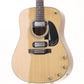[SN 806096] USED STAFFORD / S-1N Natural [03]