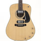 [SN 806096] USED STAFFORD / S-1N Natural [03]