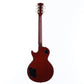 [SN 302085] USED Orville / LPS-80F 1993 Lemon Drop [12]