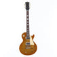 [SN 302085] USED Orville / LPS-80F 1993 Lemon Drop [12]