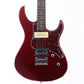 [SN IIZ033228] USED YAMAHA / PAC311H Red Metallic [11]