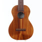 [SN 090846] USED Kamaka Kamaka / Concert Ukulele HF-2 [20]