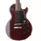 [SN 91583481] USED Gibson USA / Les Paul Special Single Cutaway [10]