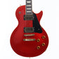[SN K170507] USED Fujigen / Neo Classic NLS10RMPTB-CAR/01 MOD Candy Apple Red [11]