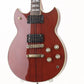 [SN 075357] USED YAMAHA / SG1500 PR Persimmon Red [4.35kg / 1982] YAMAHA SG [08]