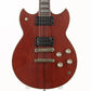 [SN 075357] USED YAMAHA / SG1500 PR Persimmon Red [4.35kg / 1982] YAMAHA SG [08]