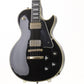 USED GRECO / EGC550 [06]