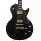 USED GRECO / EGC550 [06]