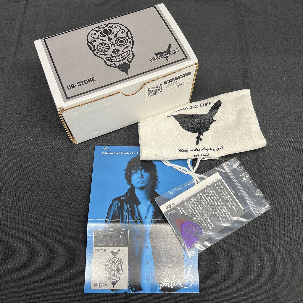 [SN 410093] USED WREN AND CUFF CREATIONS / ub-stone fuzz [06]