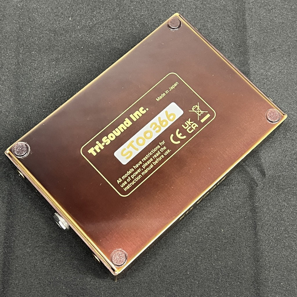 [SN ST00366] USED VEMURAM / spiritone [06]