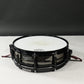 [SN 090062] USED Pearl / FBS1445/B [11]