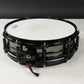 [SN 090062] USED Pearl / FBS1445/B [11]