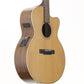 USED Aria / Sandpiper [10]
