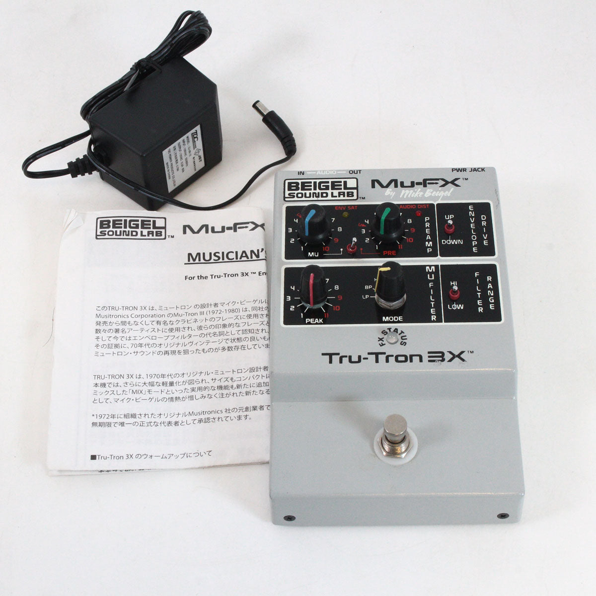 [SN 1-283] USED MU-FX / Tru-Tron 3X [05]