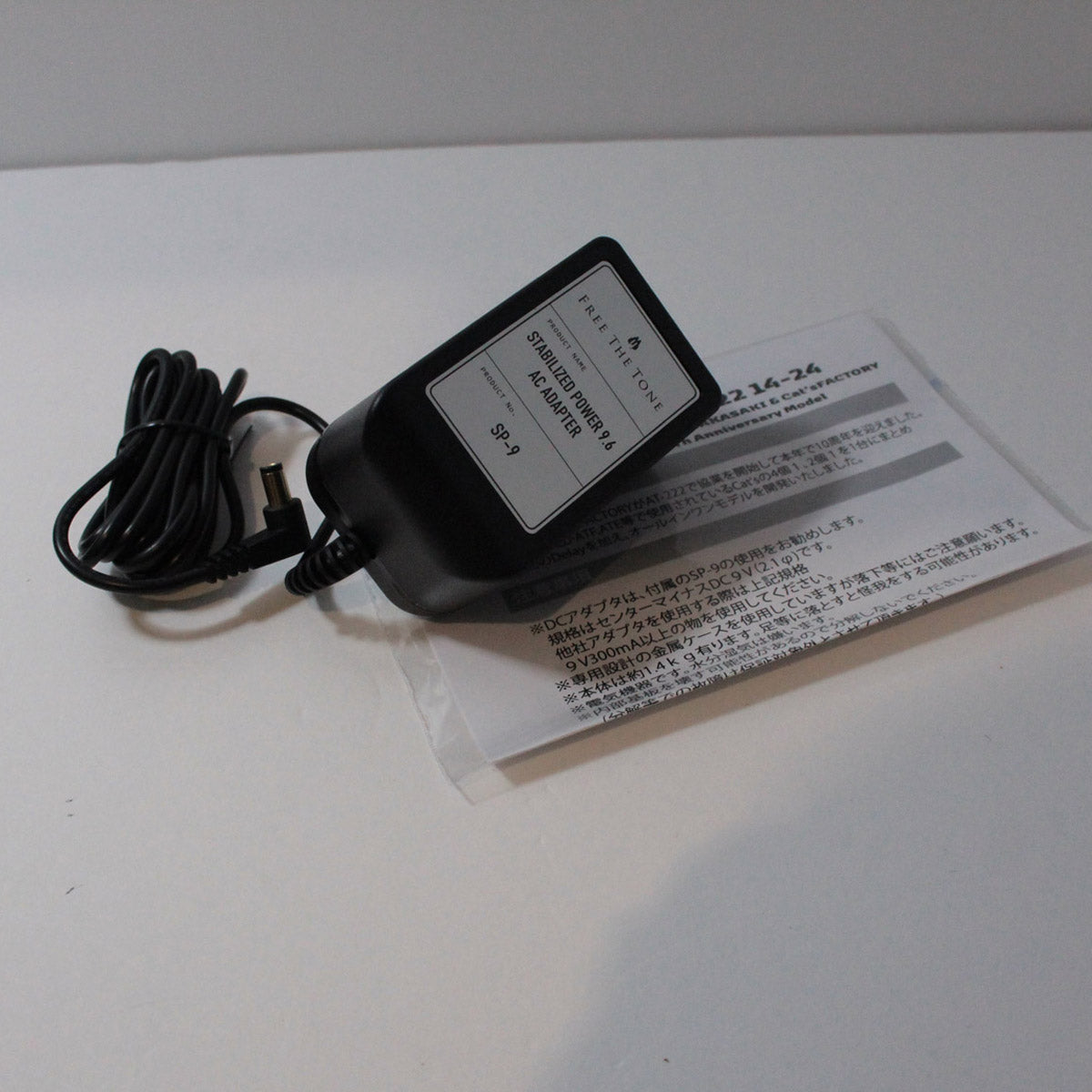 [SN SNIKEBE013] USED CATS FACTORY / AT-222 14-24 10th Aniviversary Limited Edition [12]