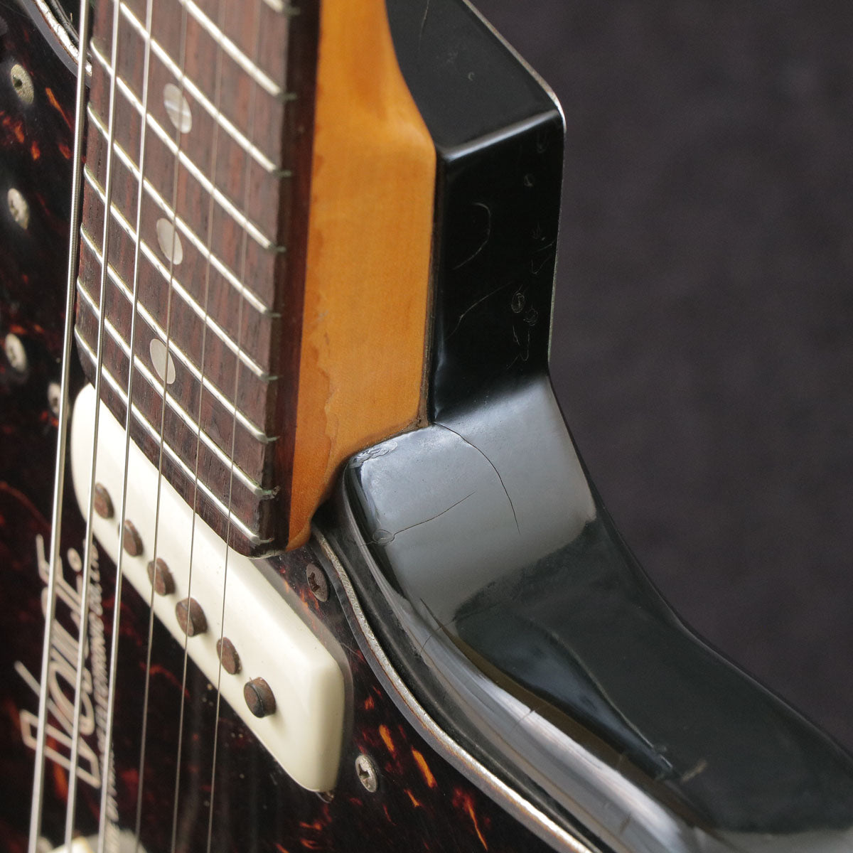 USED VOICE / Frontier Custom 1000 [03]