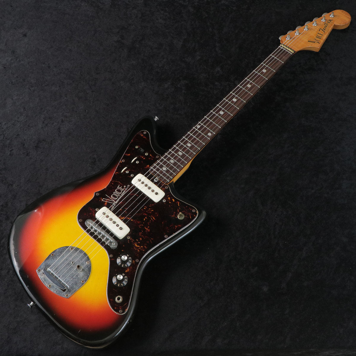 USED VOICE / Frontier Custom 1000 [03]
