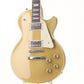 [SN 23081523186] USED EPIPHONE / Les Paul Standard 50s GoldTop [03]