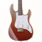 [SN B220618] USED FUJIGEN(FGN) / Expert Odyssey EOS-FM-R Ripe Kaki Gradation [08]