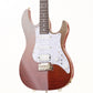 [SN B220618] USED FUJIGEN(FGN) / Expert Odyssey EOS-FM-R Ripe Kaki Gradation [08]