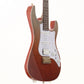 [SN B220618] USED FUJIGEN(FGN) / Expert Odyssey EOS-FM-R Ripe Kaki Gradation [08]