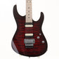 [SN JS4C2D] USED SUHR / MODERN Chilli Pepper Red Burst [03]