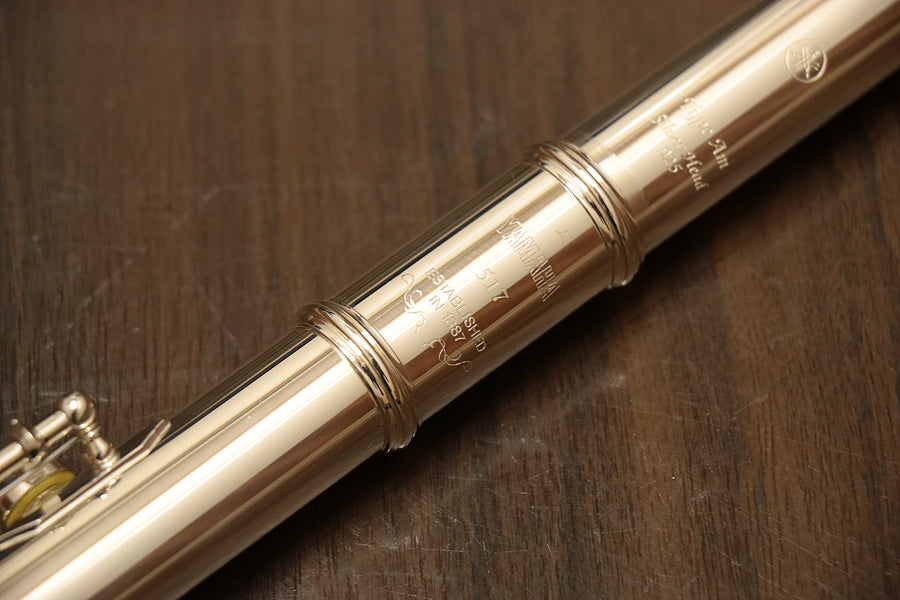 [SN 069698] USED YAMAHA / Yamaha YFL-517 Silver Head Flute [10]