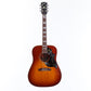[SN 03052014] USED Gibson / Hummingbird HCS 2002 [12]
