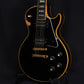 [SN 119222] USED Gibson / 1975 Les Paul Custom Ebony [04]