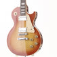 [SN 107520395] USED GIBSON USA / Les Paul Traditional Plus Heritage Cherry Sunburst [03]