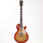[SN 107520395] USED GIBSON USA / Les Paul Traditional Plus Heritage Cherry Sunburst [03]