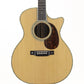 [SN 2239211] USED MARTIN / CTM GPC-42E [10]