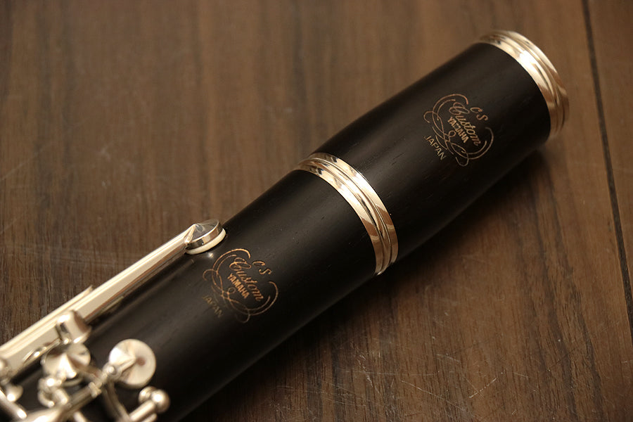 [SN 9094] USED YAMAHA / Yamaha YCL-852II CS Selected B♭ Clarinet [10]