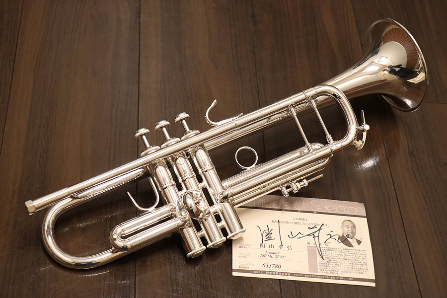 [SN 635780] USED BACH / BACH 180ML37/25S Selected B flat trumpet [10]