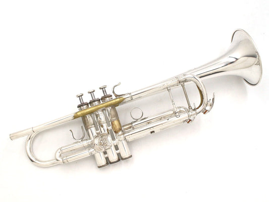 [SN 203103] USED YAMAHA / Trumpet YTR-8335HS Heavyweight, silver plated finish [09]