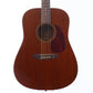 [SN 799602] USED Martin / D-15M CUSTOM Natural [11]