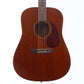 [SN 799602] USED Martin / D-15M CUSTOM Natural [11]