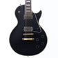 [SN 610501] USED Orville / LPC-75 Ebony [11]