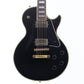[SN 610501] USED Orville / LPC-75 Ebony [11]