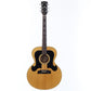 [SN 072900] USED Morris / WJ-30 [12]